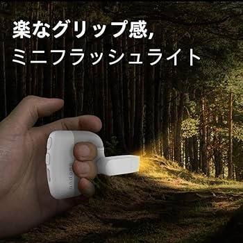 翌日発送！ Andone LED イヤーリーディングライト ブックライト 充電式 Amazon.co.jp: Andone LEDイヤーリーディングライト - ベッドで